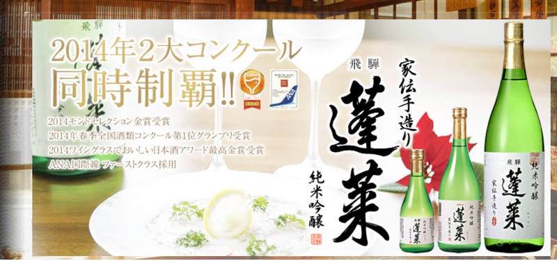 �n�ӎ𑢓X���T�C�g